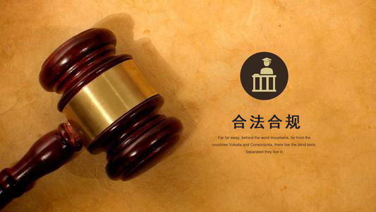 武汉破产债权申报的那些关键要点，别让呆账成死账！